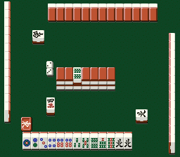 Play Pro Mahjong Tsuwamono (Japan) online