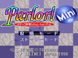 Play Parlor! Mini - Pachinko Jikki Simulation Game (Japan) (Rev A) online