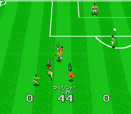 Play SNES J.League Super Soccer (Japan) Online in your browser