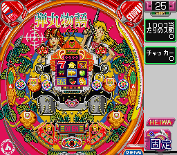 Play SNES Gindama Oyakata no Pachinko Hisshouhou (Japan) Online in your browser
