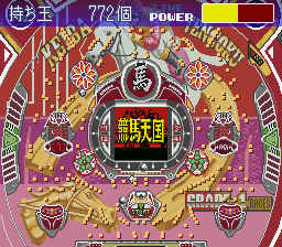 Play Parlor! Mini 3 - Pachinko Jikki Simulation Game (Japan)