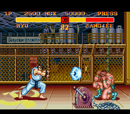 Play Street Fighter II Turbo - Hyper Fighting (USA)