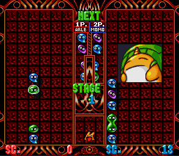 Play Super Puyo Puyo Tsuu online