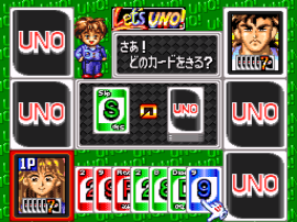 Super Uno (Japan) (Rev A)
