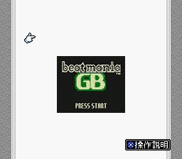 Play SNES BS B-Dash - 3 Gatsugou (Japan) Online in your browser