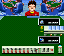 Super Nichibutsu Mahjong 2 - Zenkoku Seiha Hen (Japan)
