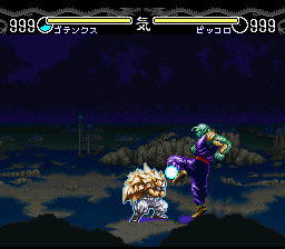 Play SNES Dragon Ball Z - Hyper Dimension (Japan) Online in your browser
