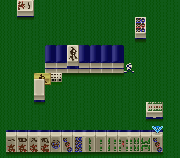 Play Pro Mahjong Kiwame III (Japan) online