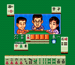 Super Nichibutsu Mahjong 3 - Yoshimoto Gekijou Hen (Japan)