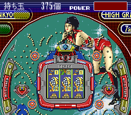 Play Sankyo Fever! Fever! (Japan) online