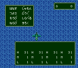 Play RPG Tsukuru - Super Dante (Japan)