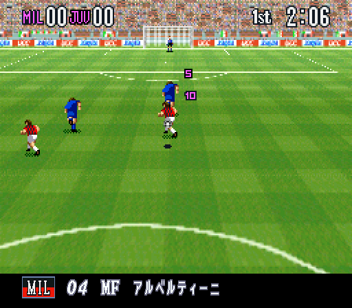 Play Super Formation Soccer '95 della Serie A - UCC Xaqua Version (Japan)