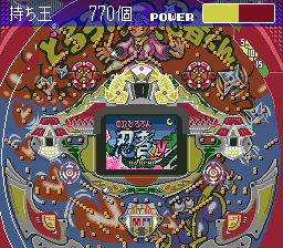 Play Parlor! Mini 5 - Pachinko Jikki Simulation Game (Japan)