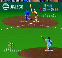 Play Super Professional Baseball (Japan) online