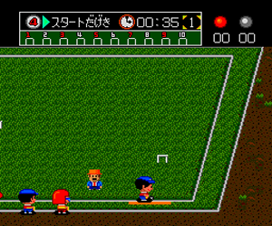 Play TurboGrafx-16 Appare Gateball (Japan) Online in your browser