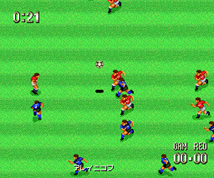 Play Formation Soccer - On J. League (Japan)