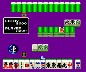 Mahjong Gakuen - Touma Soushirou Toujou (Japan)