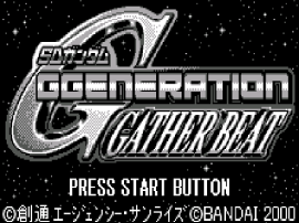 SD Gundam G Generation - Gather Beat (J) [M]