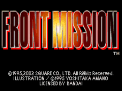 Front Mission (J)