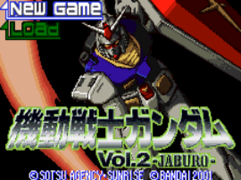 Mobile Suit Gundam - Volume 2 - JABURO (J) [!]
