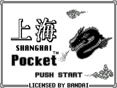 Shanghai Pocket (J) [M]